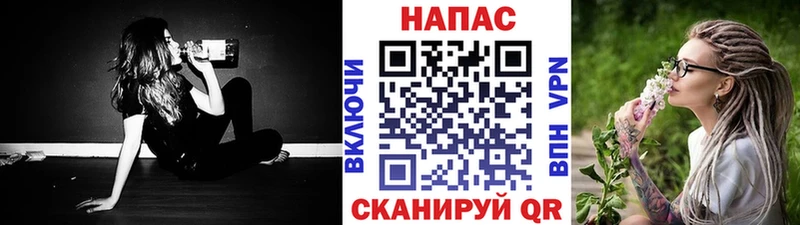 Купить закладку Alpha PVP Мефедрон АМФ Cocaine Каннабис Кубинка