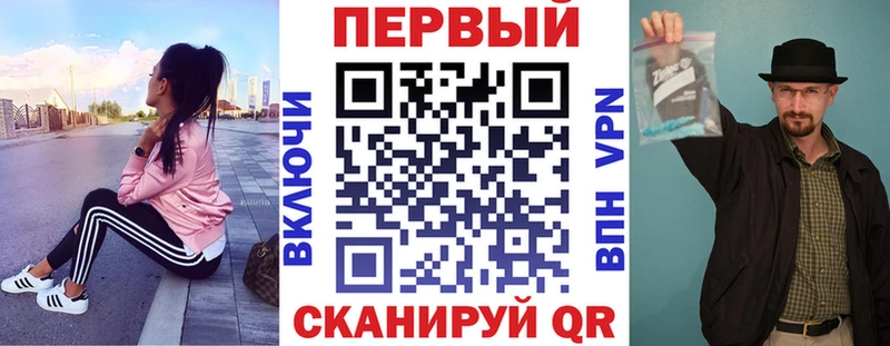 Amphetamine VHQ Кубинка