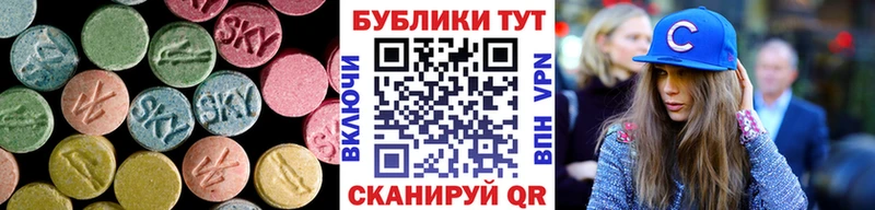 Купить Кубинка Экстази ешки