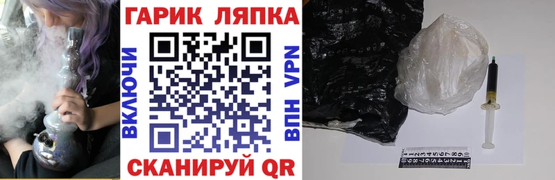 Купить где  Кубинка  Гашиш Cannabis 