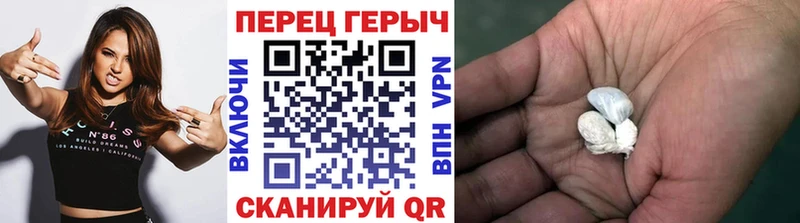 Купить где  Кубинка  ГЕРОИН Heroin 