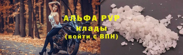 прущая мука Елизово