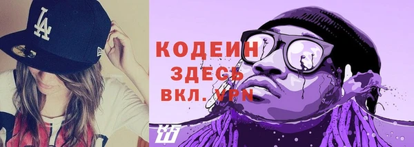 прущая мука Елизово
