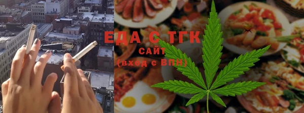 mdpv Елабуга
