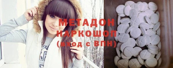 прущая мука Елизово