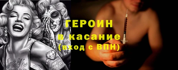 mdpv Елабуга