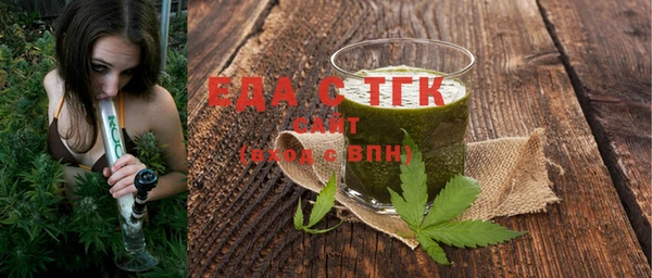 mdpv Елабуга