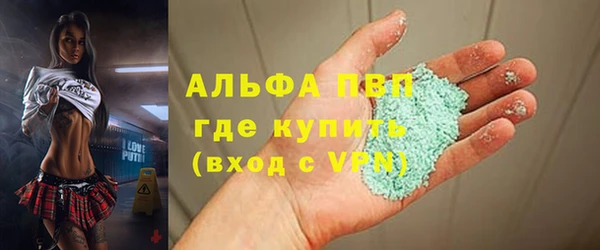 прущая мука Елизово