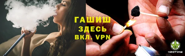 mdpv Елабуга