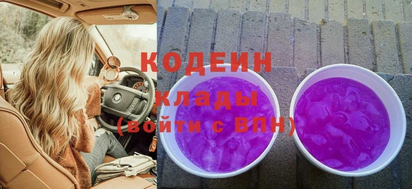 mdpv Елабуга