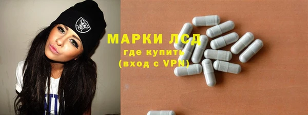 mdpv Елабуга