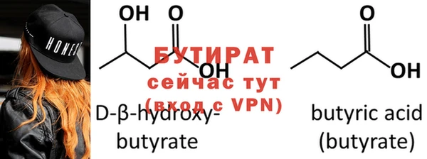 прущая мука Елизово
