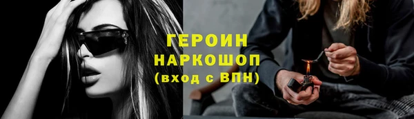 mdpv Елабуга