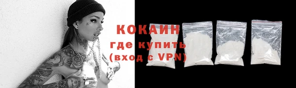 mdpv Елабуга
