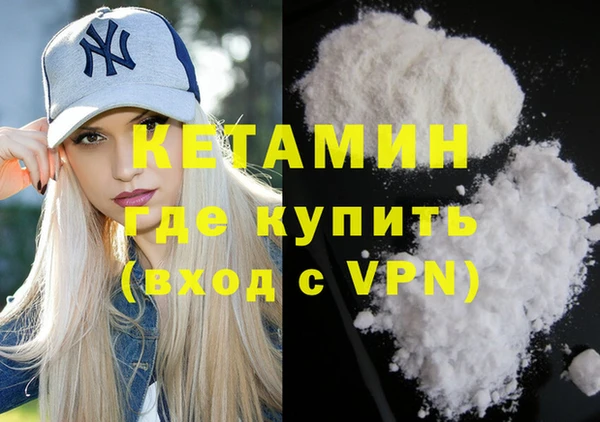 прущая мука Елизово