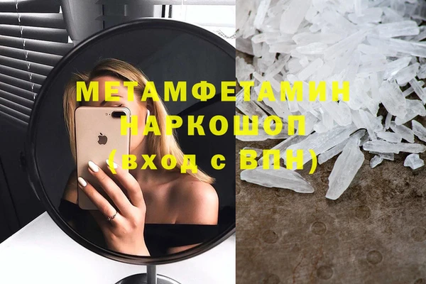 прущая мука Елизово