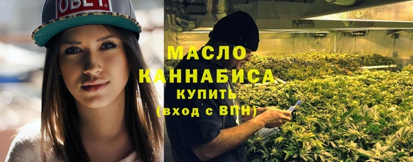 прущая мука Елизово