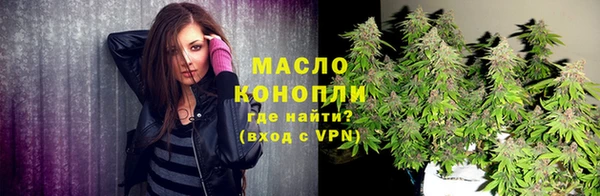 mdpv Елабуга