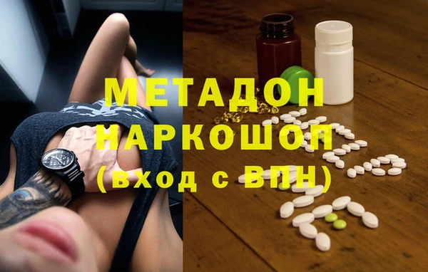 прущая мука Елизово