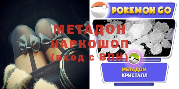 прущая мука Елизово