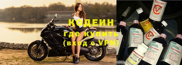 прущая мука Елизово