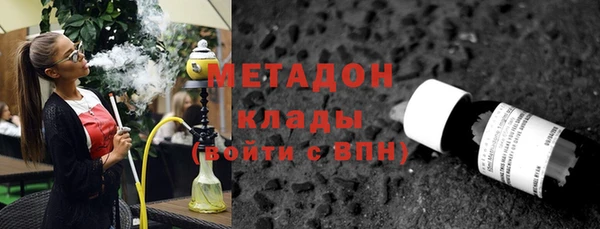 прущая мука Елизово