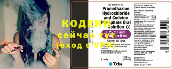 mdpv Елабуга