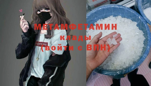прущая мука Елизово
