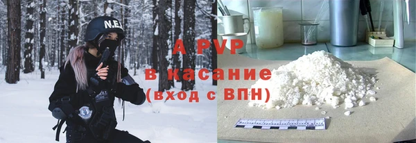 прущая мука Елизово