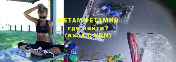 mdpv Елабуга