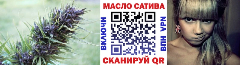 Дистиллят ТГК концентрат  Купить  Кубинка 